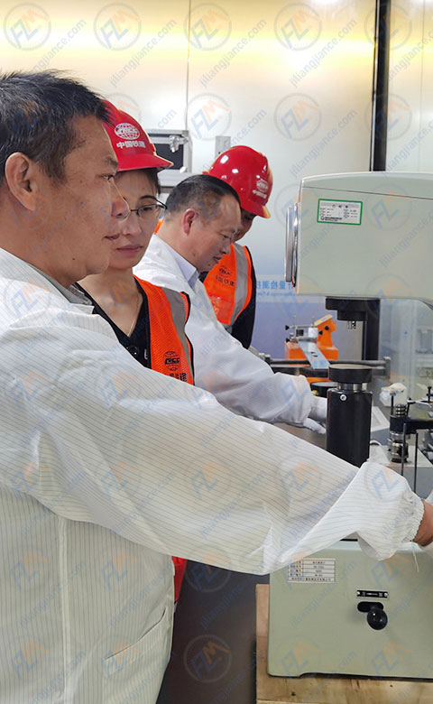 計量檢測定制方案